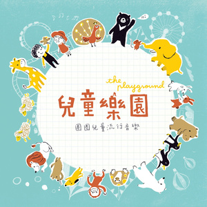 宝贝把腿分大我要添你下面漫画
