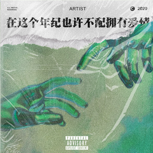 宝贝把腿分大我要添你下面漫画
