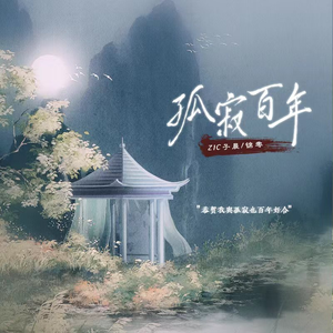 宝贝把腿分大我要添你下面漫画
