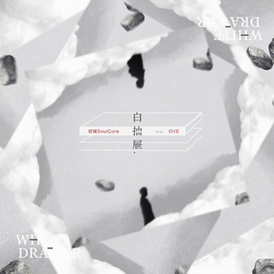 宝贝把腿分大我要添你下面漫画
