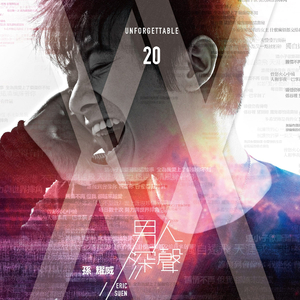 宝贝把腿分大我要添你下面漫画
