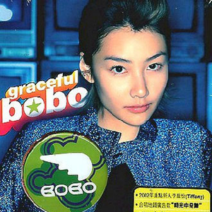 宝贝把腿分大我要添你下面漫画
