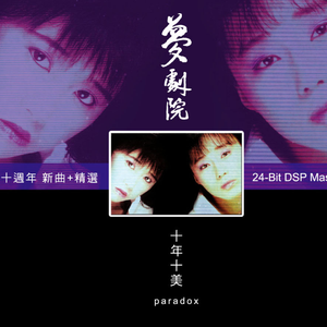 宝贝把腿分大我要添你下面漫画
