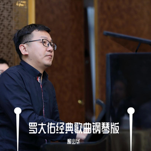 宝贝把腿分大我要添你下面漫画
